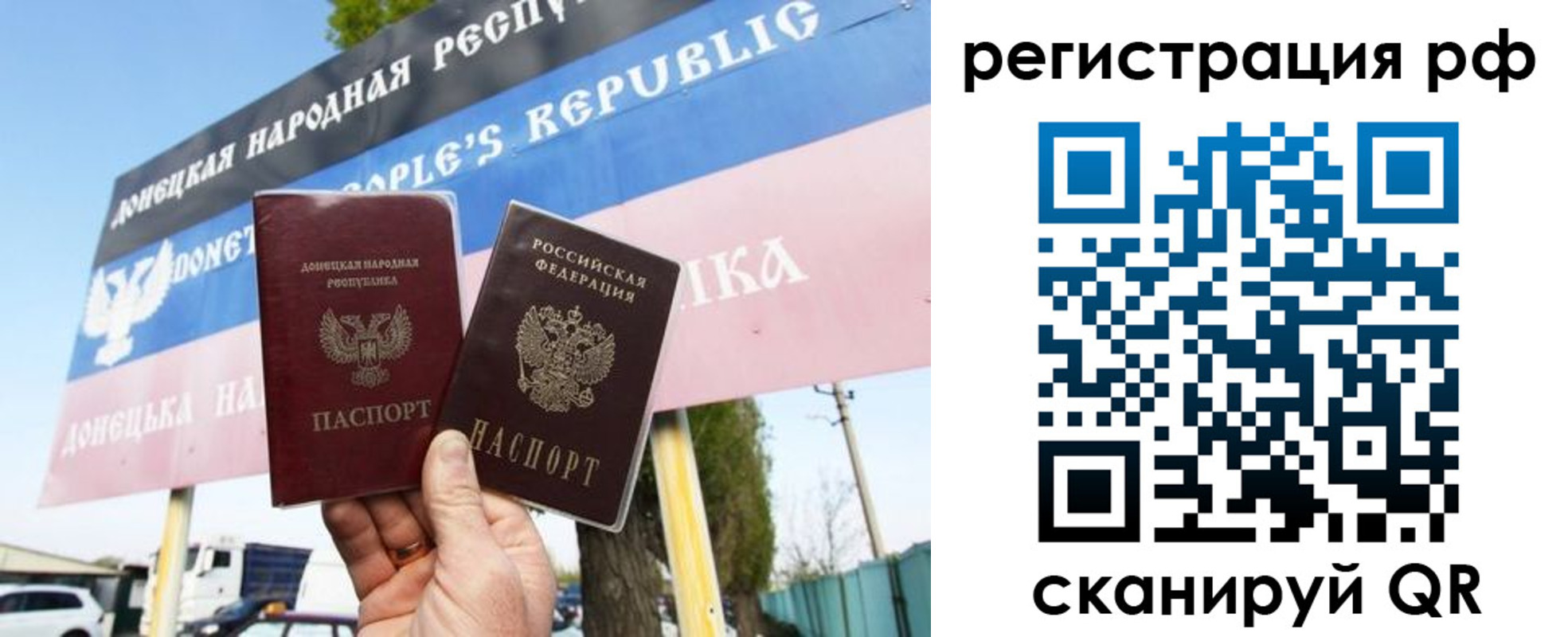 форма 3 в Буинске